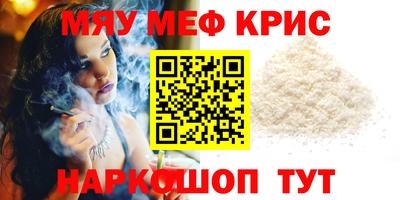 прущая мука Усть-Илимск