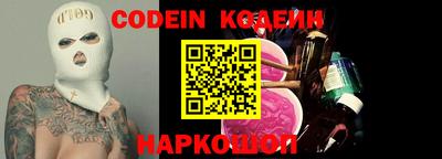 ГАЛЛЮЦИНОГЕННЫЕ ГРИБЫ Уссурийск