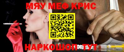 прущая мука Усть-Илимск