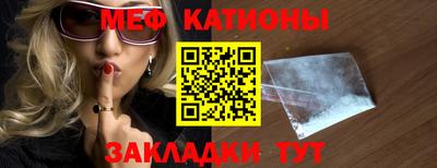 прущая мука Усть-Илимск