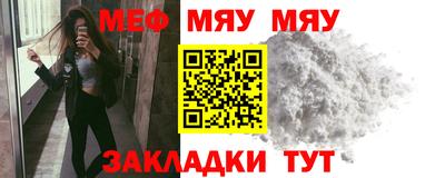 кристаллы Усть-Джегута