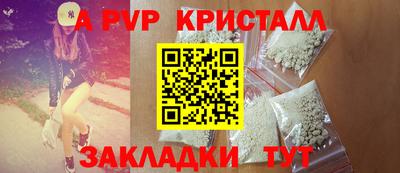 ГАЛЛЮЦИНОГЕННЫЕ ГРИБЫ Уссурийск