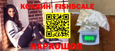 кристаллы Усть-Джегута