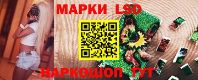 прущая мука Усть-Илимск