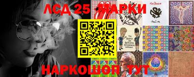 кристаллы Усть-Джегута