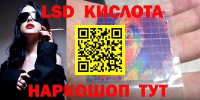 кристаллы Усть-Джегута