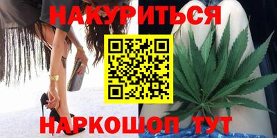 кристаллы Усть-Джегута