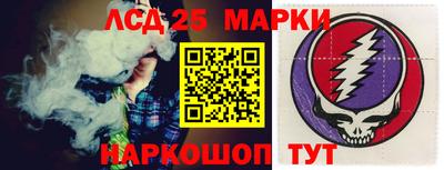 прущая мука Усть-Илимск