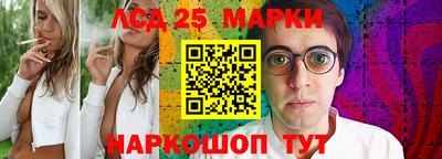 прущая мука Усть-Илимск