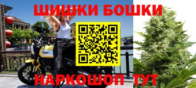 прущая мука Усть-Илимск