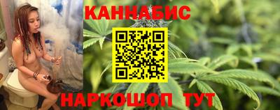 ГАЛЛЮЦИНОГЕННЫЕ ГРИБЫ Уссурийск