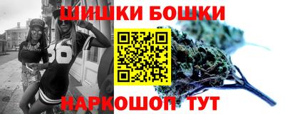 кристаллы Усть-Джегута