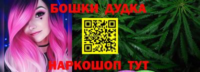 кристаллы Усть-Джегута