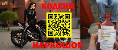 ГАЛЛЮЦИНОГЕННЫЕ ГРИБЫ Уссурийск