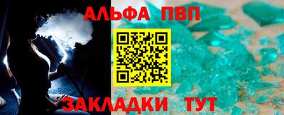 ГАЛЛЮЦИНОГЕННЫЕ ГРИБЫ Уссурийск