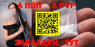 ГАЛЛЮЦИНОГЕННЫЕ ГРИБЫ Уссурийск