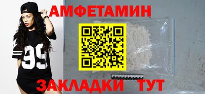 прущая мука Усть-Илимск