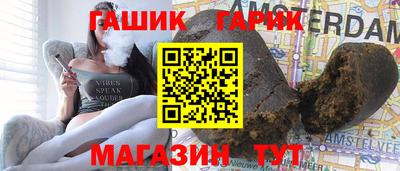 прущая мука Усть-Илимск
