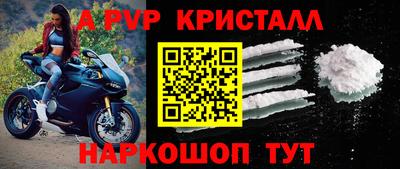 ГАЛЛЮЦИНОГЕННЫЕ ГРИБЫ Уссурийск
