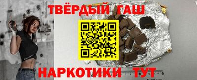 прущая мука Усть-Илимск