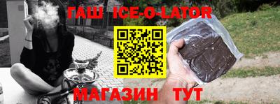 ГАЛЛЮЦИНОГЕННЫЕ ГРИБЫ Уссурийск