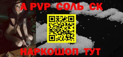 ГАЛЛЮЦИНОГЕННЫЕ ГРИБЫ Уссурийск