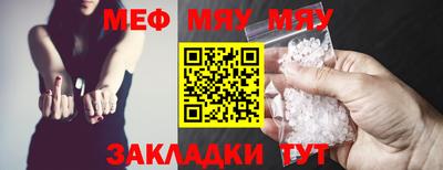 ГАЛЛЮЦИНОГЕННЫЕ ГРИБЫ Уссурийск